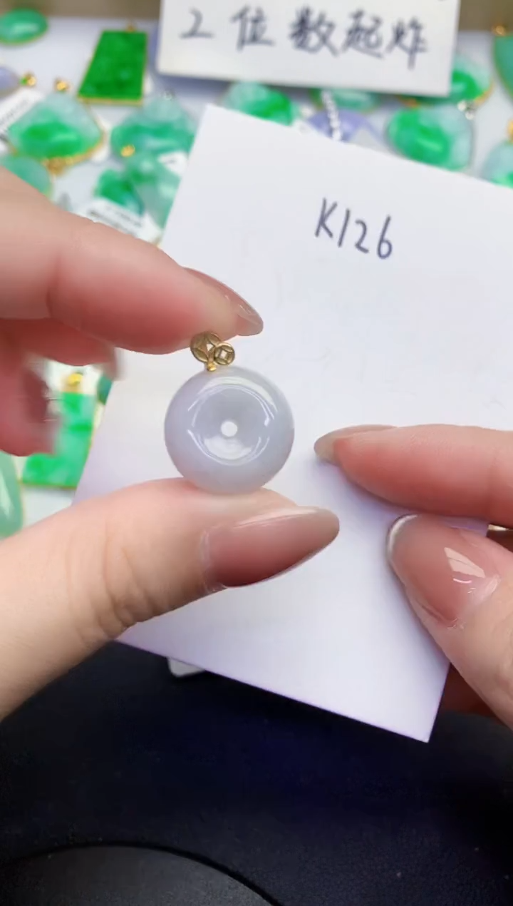 颈饰未镶嵌翡翠缅甸天然翡翠A货