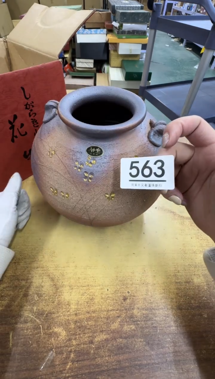 【闪购商品】瓷器瓷片茶具酒具563