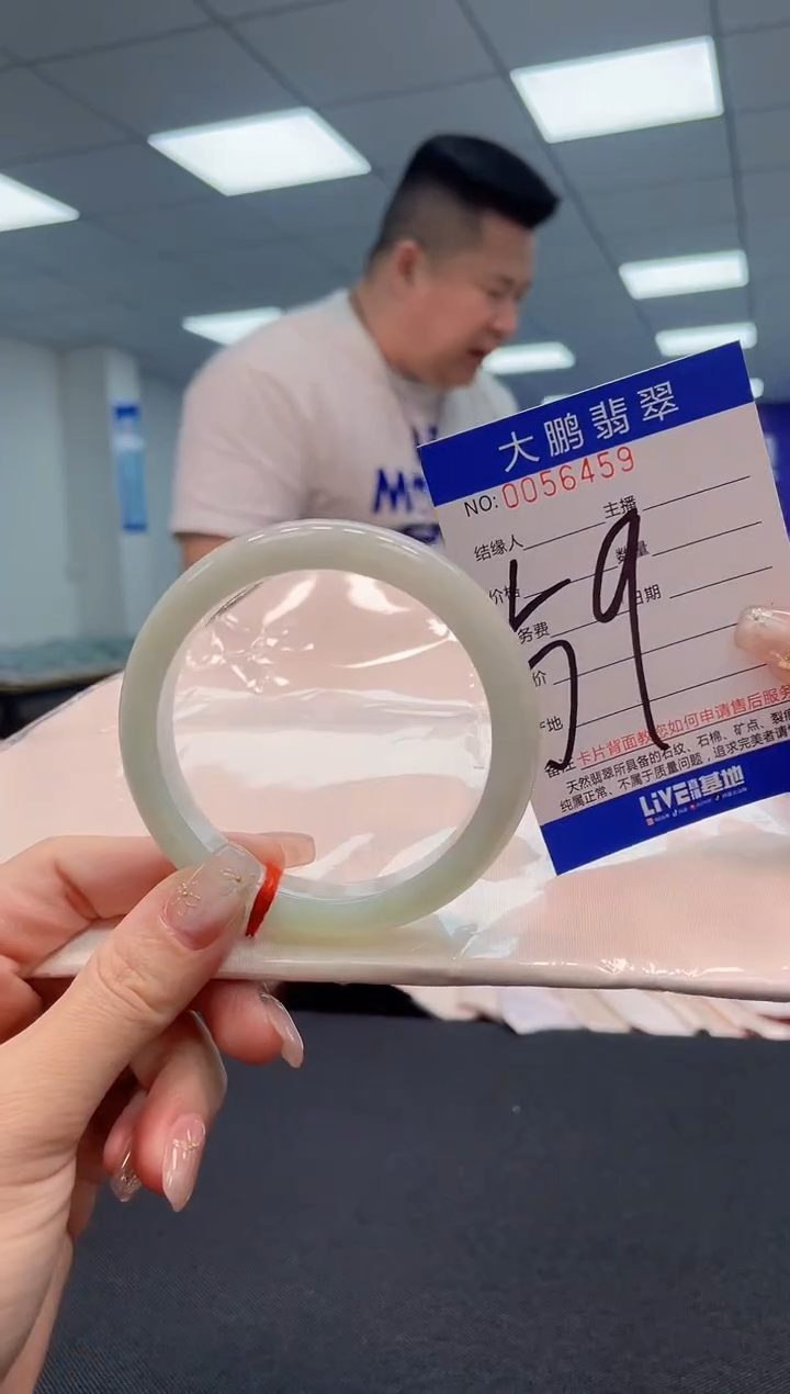 【闪购商品】翡翠手镯未镶嵌AAAAAAAAAA