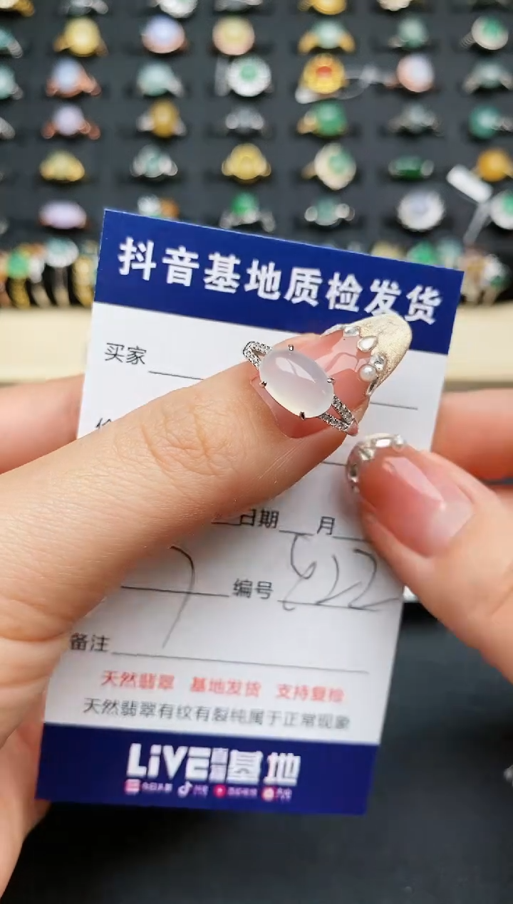 【闪购商品】翡翠戒指银S925镶嵌...........