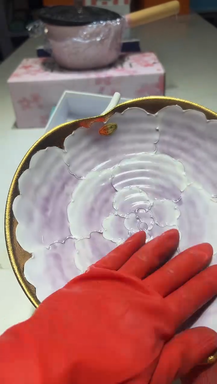 瓷片名品名瓷一折五折放漏@@1