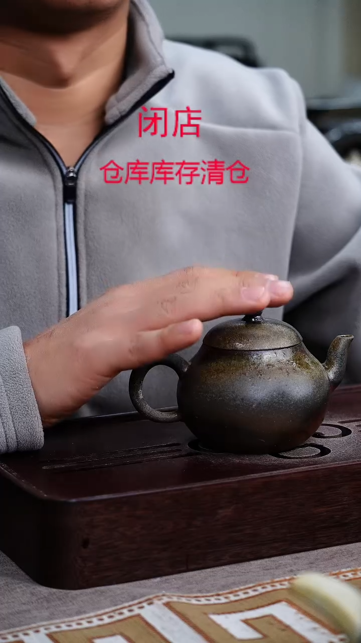 茶壶紫砂宜兴柴烧紫砂壶