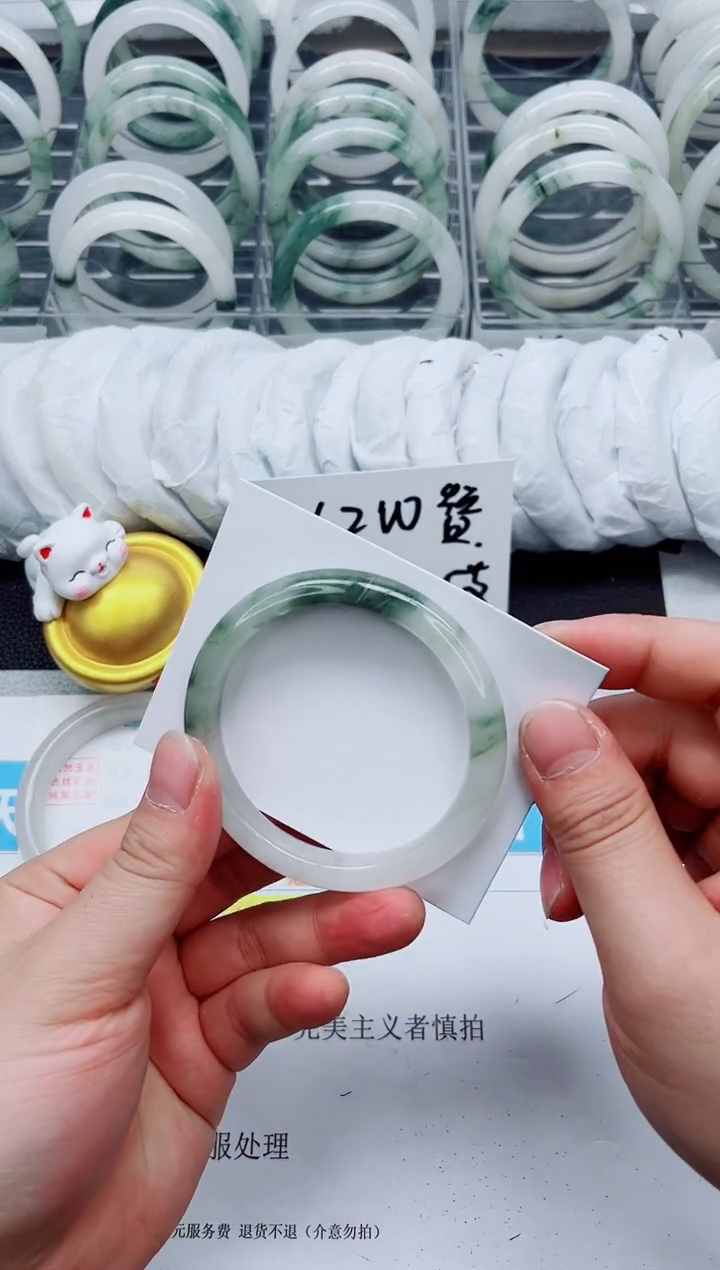 【闪购商品】石英质玉手镯未镶嵌101-58.6