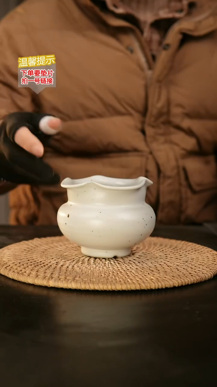 瓷片内口径约 7 外高约8