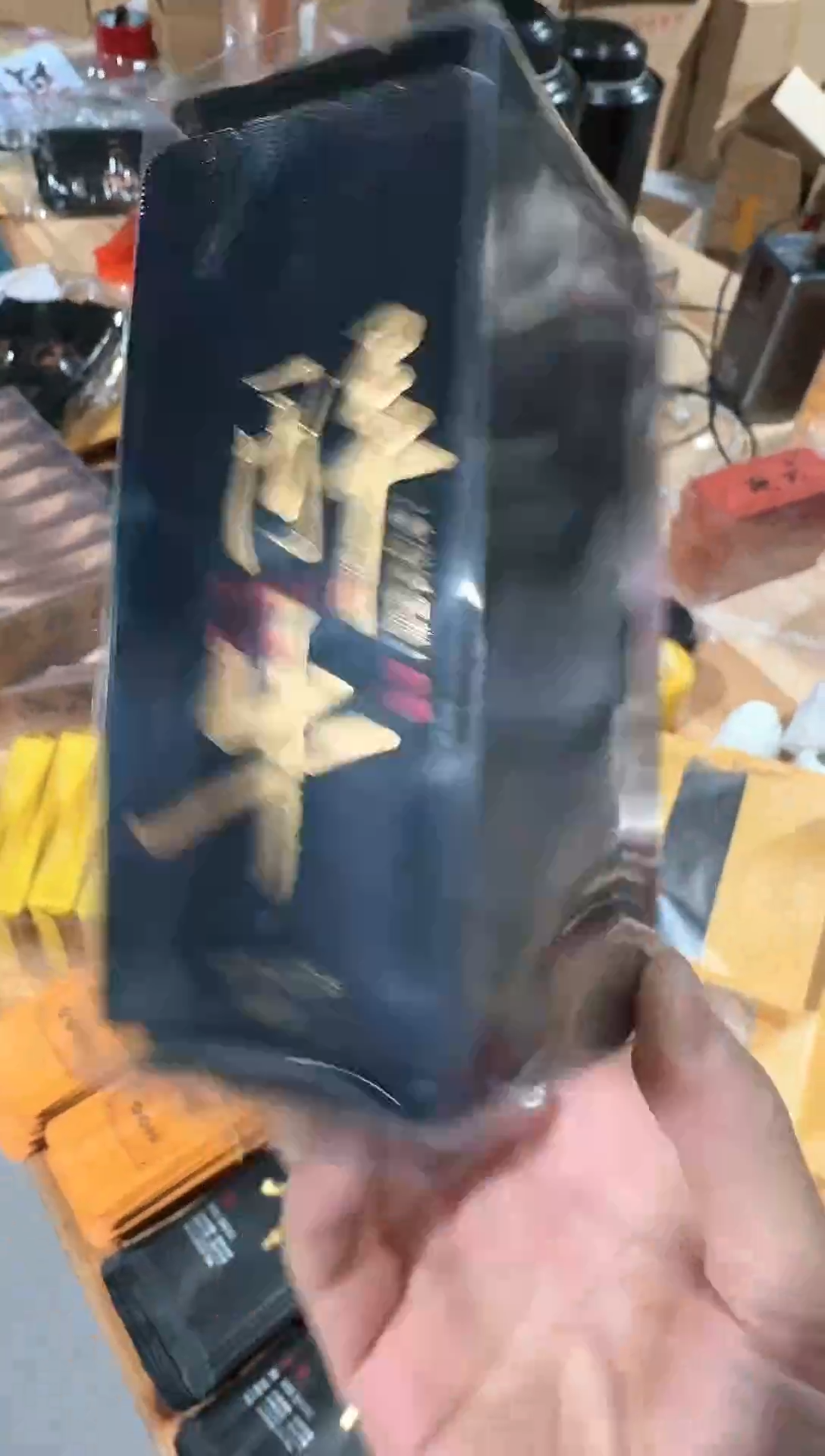 醉牛6泡········