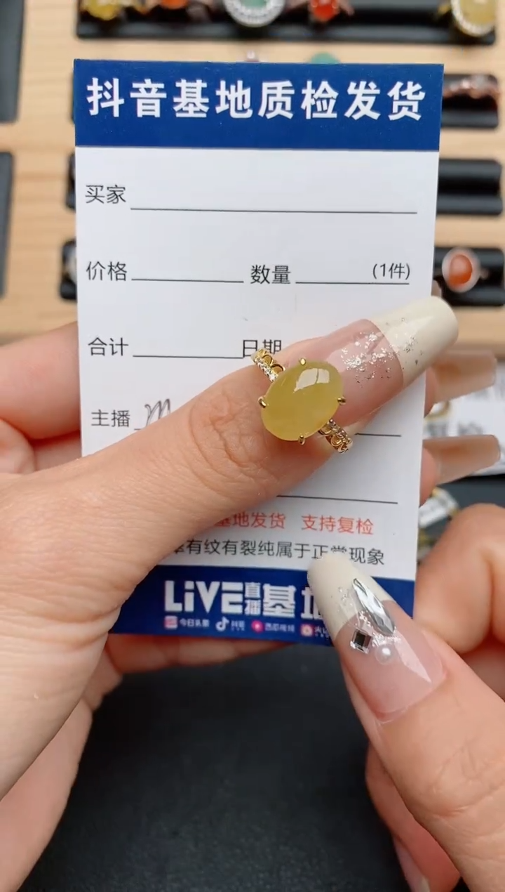 【闪购商品】翡翠戒指银S925镶嵌.....