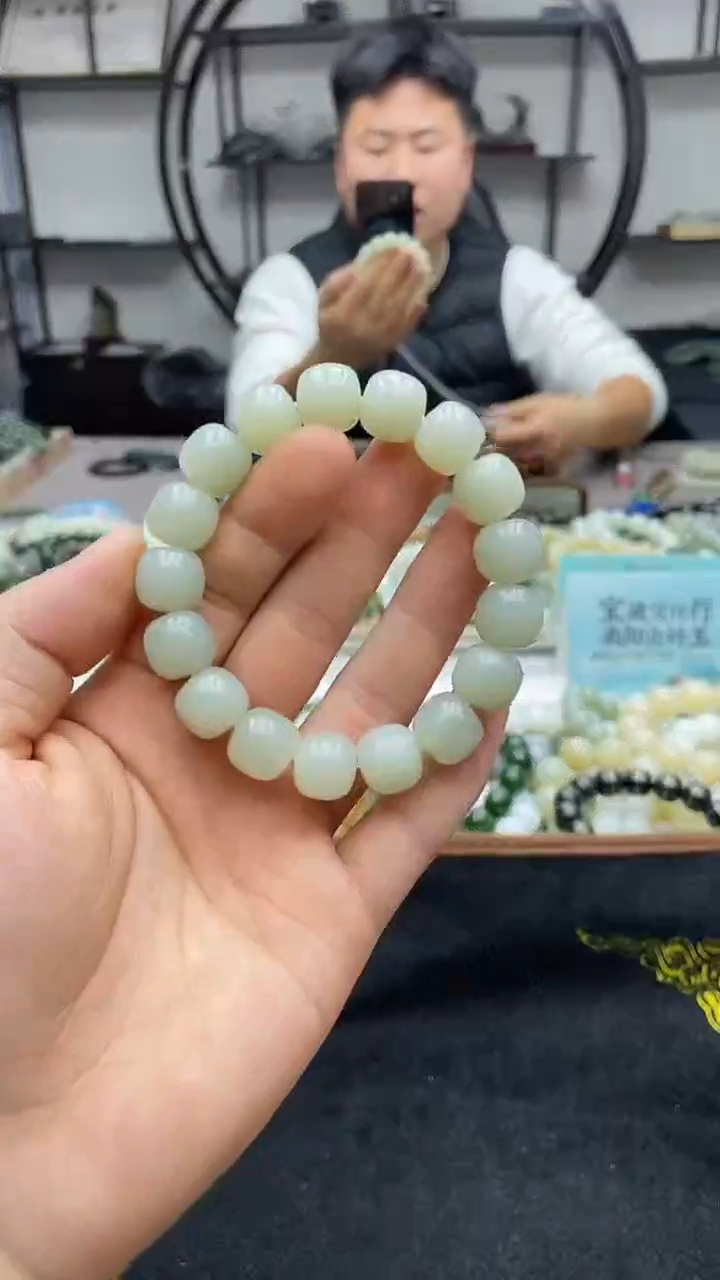 未镶嵌手串和田玉新疆且末青白13老型