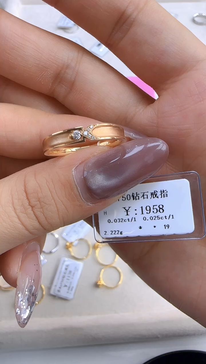 【闪购商品】钻石戒指/指环18K金镶嵌176800