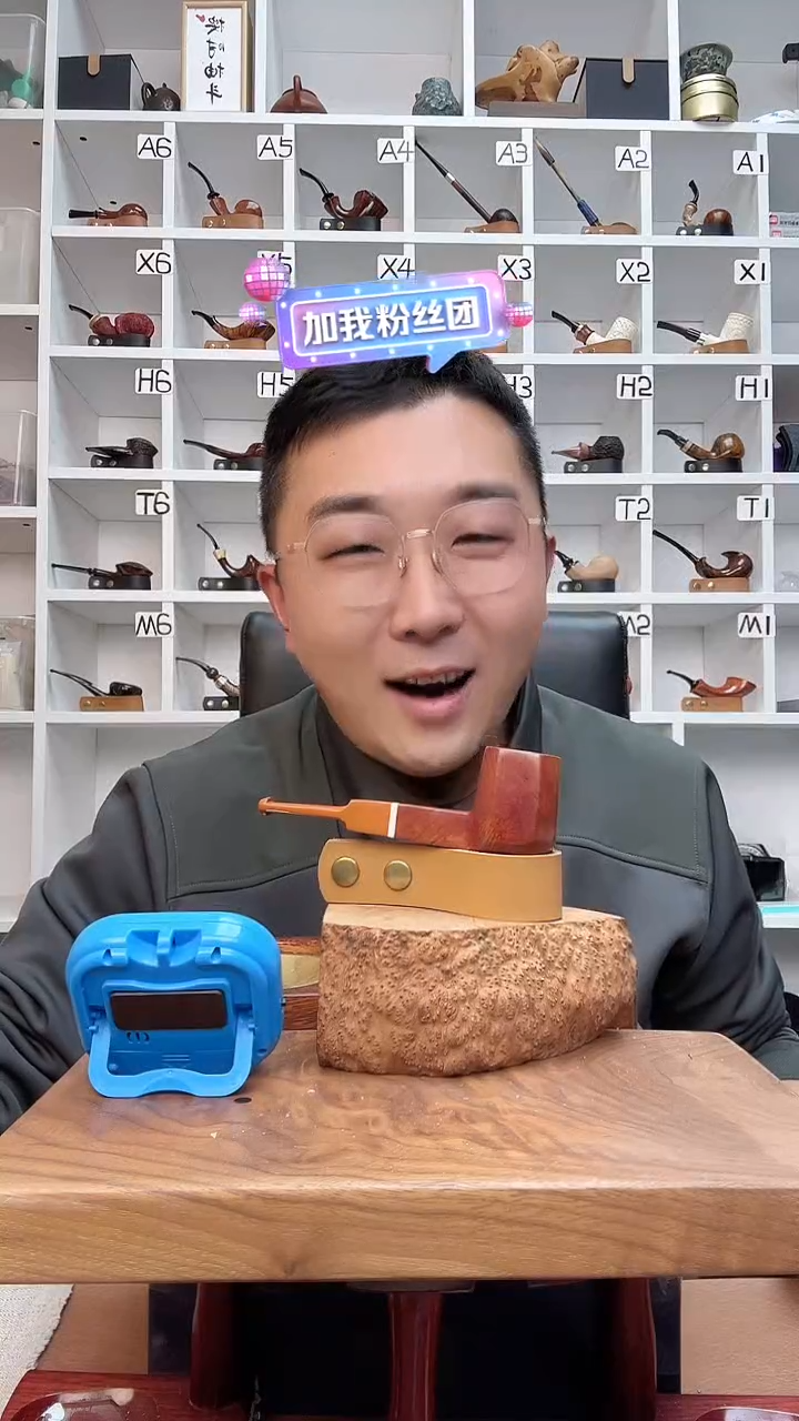 木x****6意大利进口石楠木