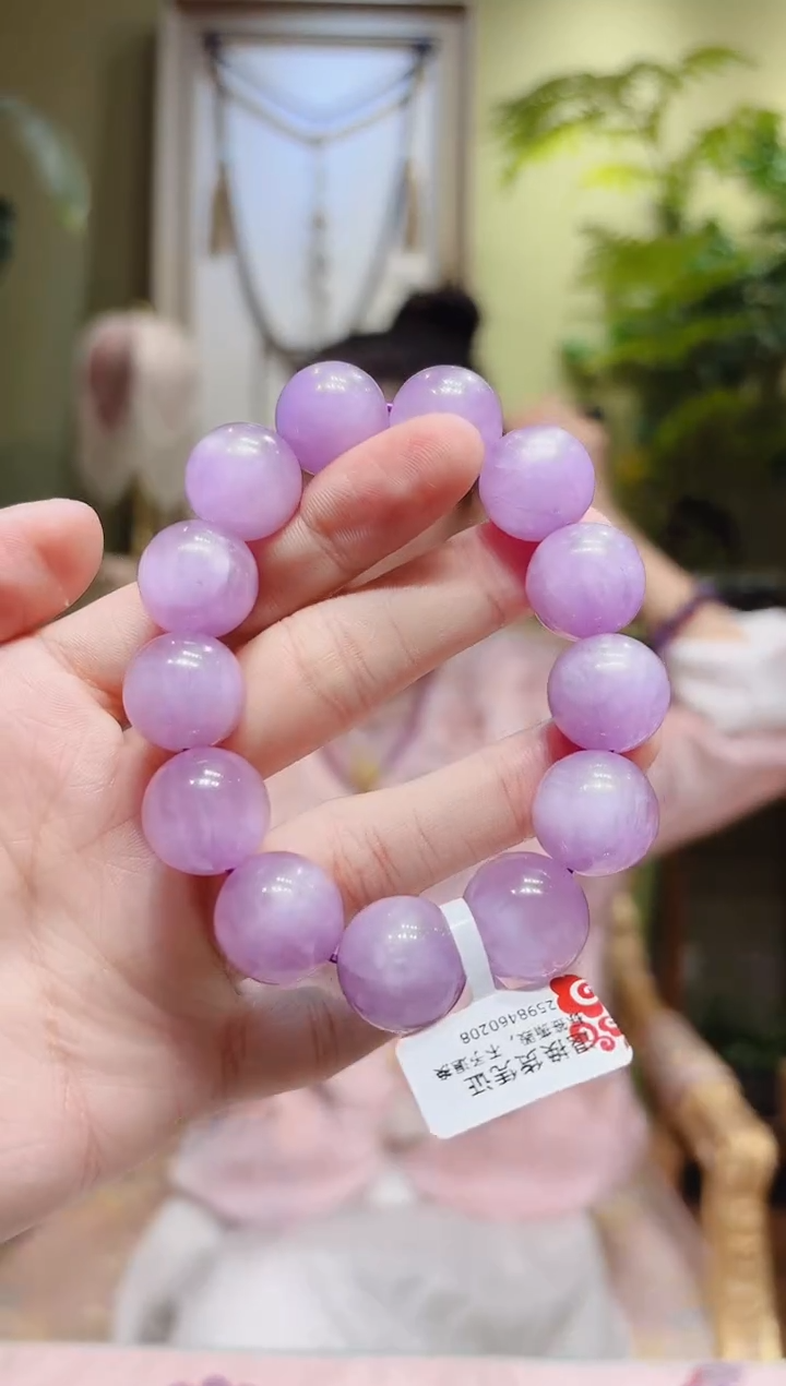 【闪购商品】锂辉石手串未镶嵌紫锂辉手串A1/16.3