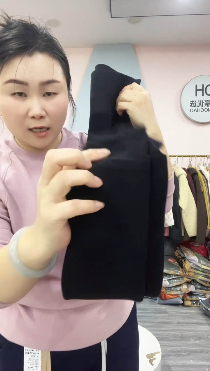 闪电购12 女士芭比裤 120斤内 