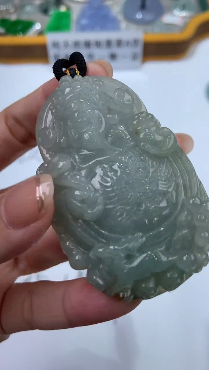 翡翠未镶嵌挂件284605  