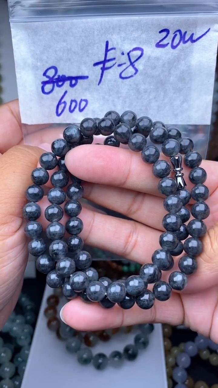 【闪购商品】定制翡翠未镶嵌毛货需精细抛光拍一发一