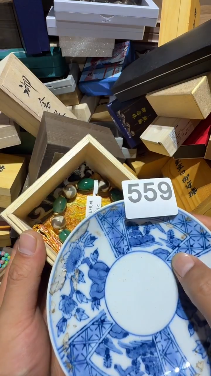 瓷片用****5瓷器瓷器瓷器瓷器瓷器瓷器