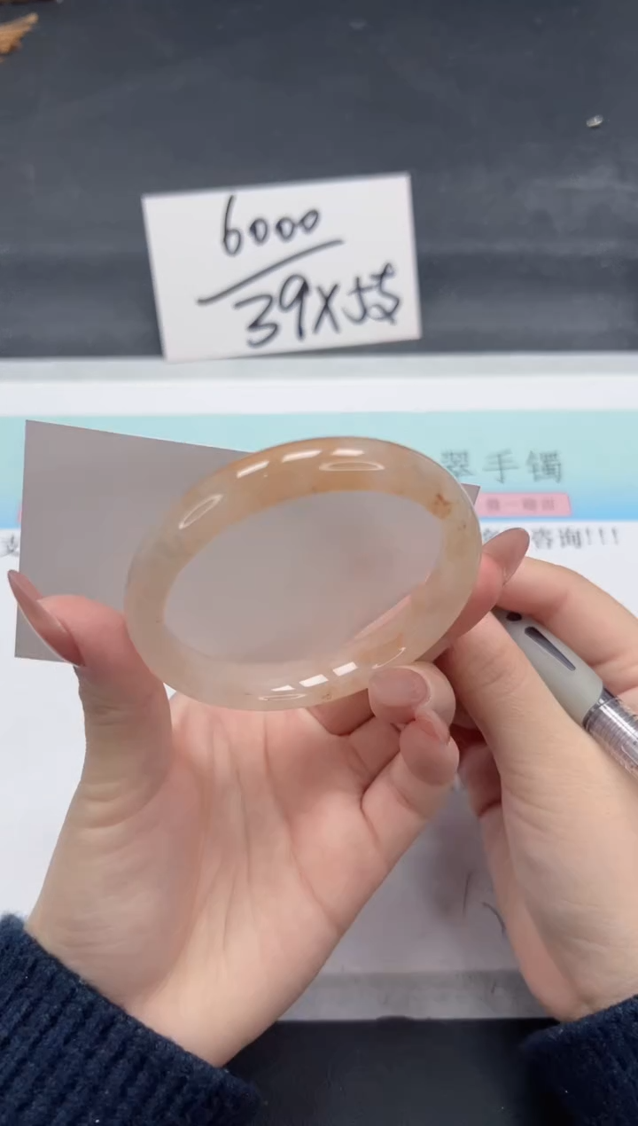 【闪购商品】石英质玉手镯未镶嵌A38-58.4