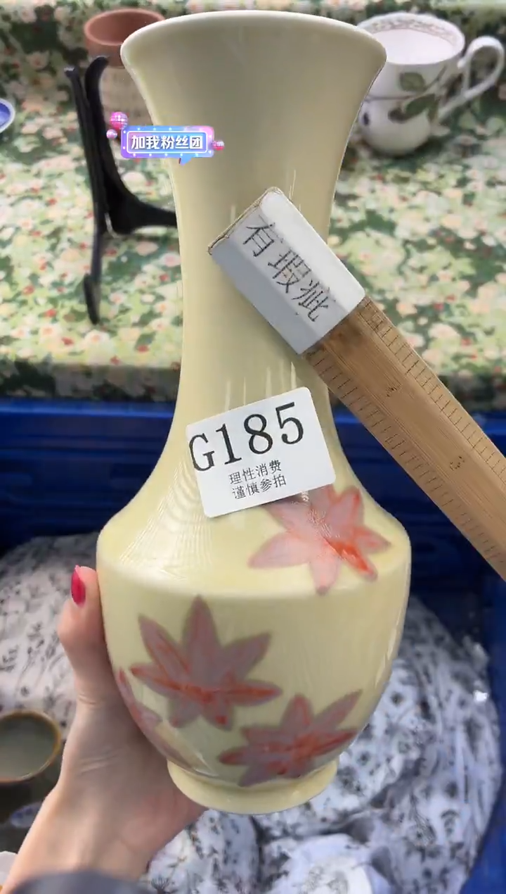 瓷片m*l       G185