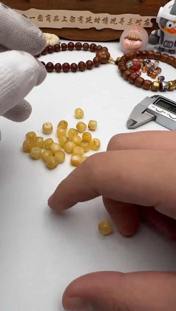 【闪购商品】蜜蜡裸石未镶嵌蜜蜡珠子