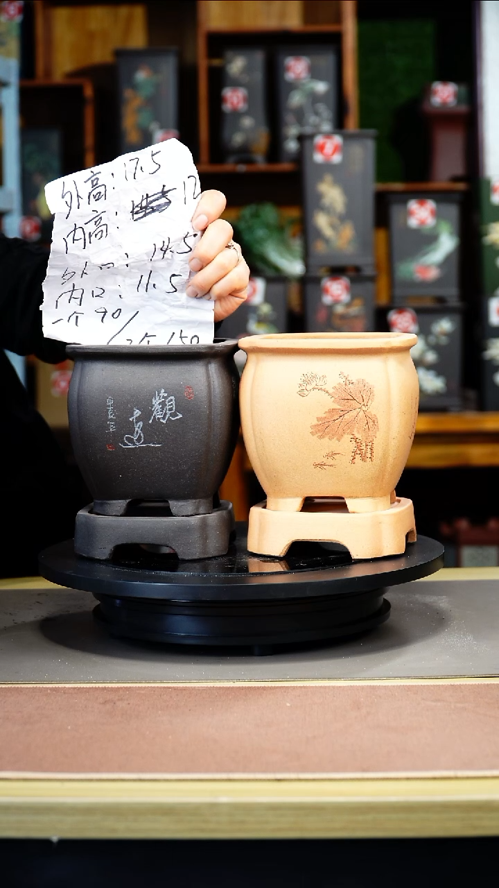 紫砂花盆紫砂花盆