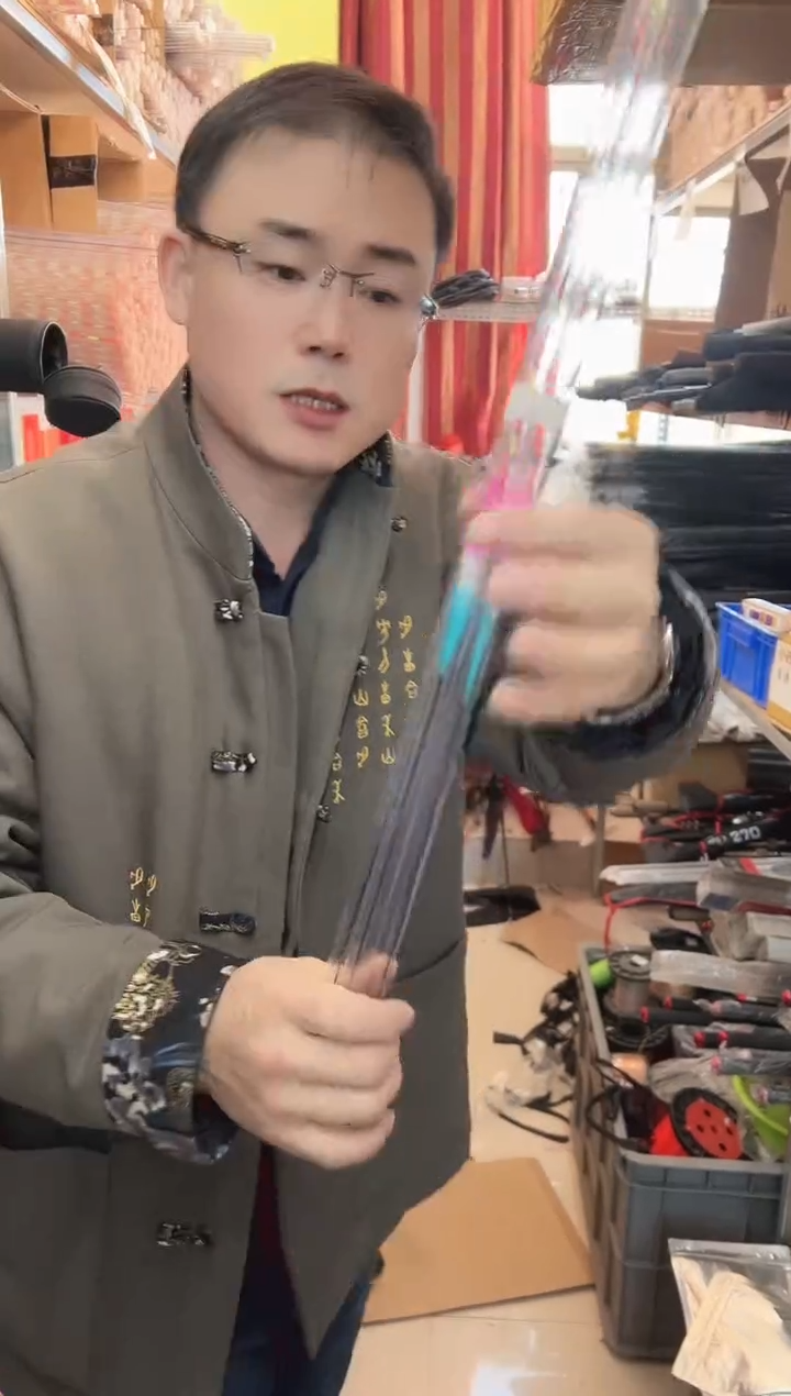 行程漂混发吃铅3-4g混发三支  