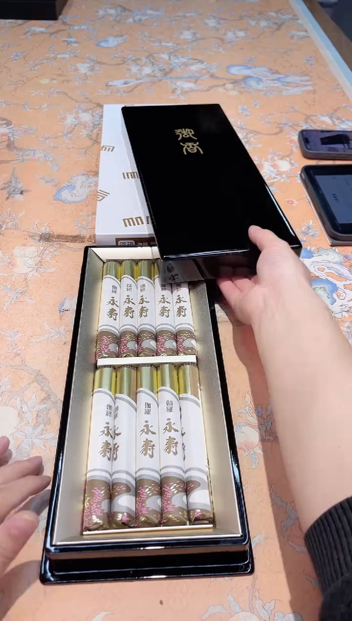 【闪购商品】瓷片F5-003*********