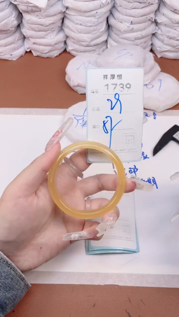 玛瑙/玉髓手镯未镶嵌1739