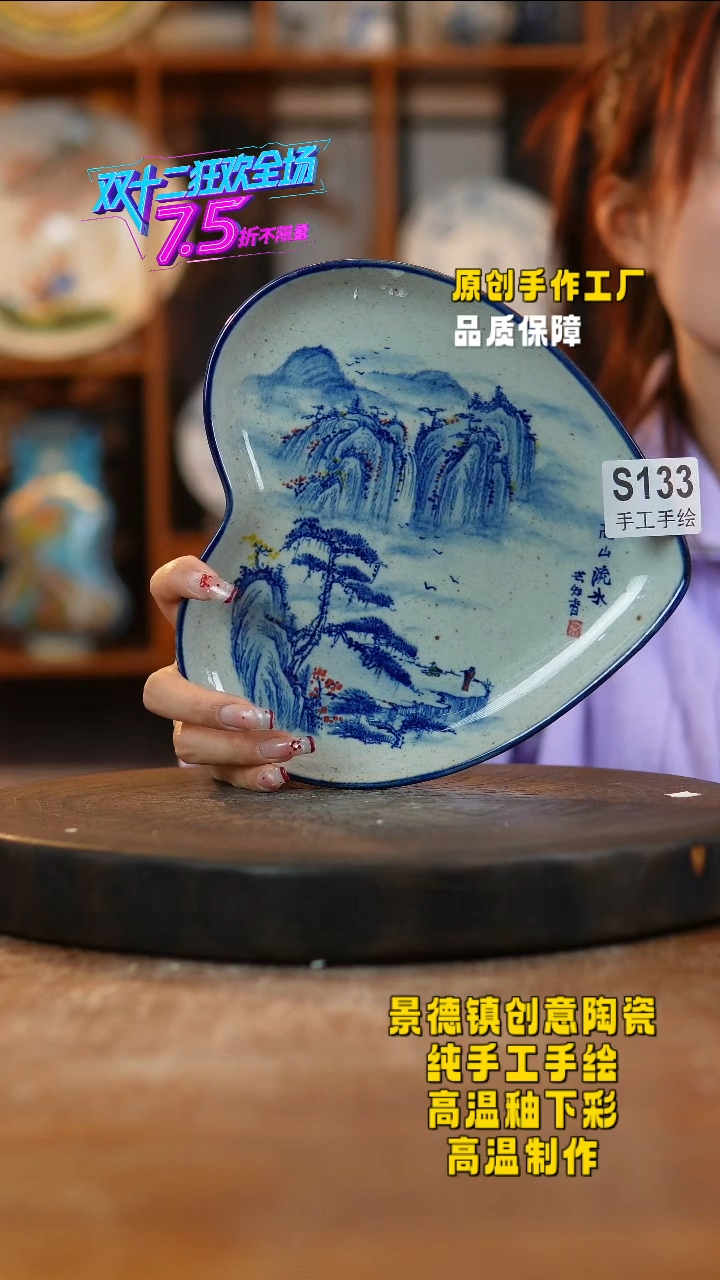 其他陶133老陶泥瓷器