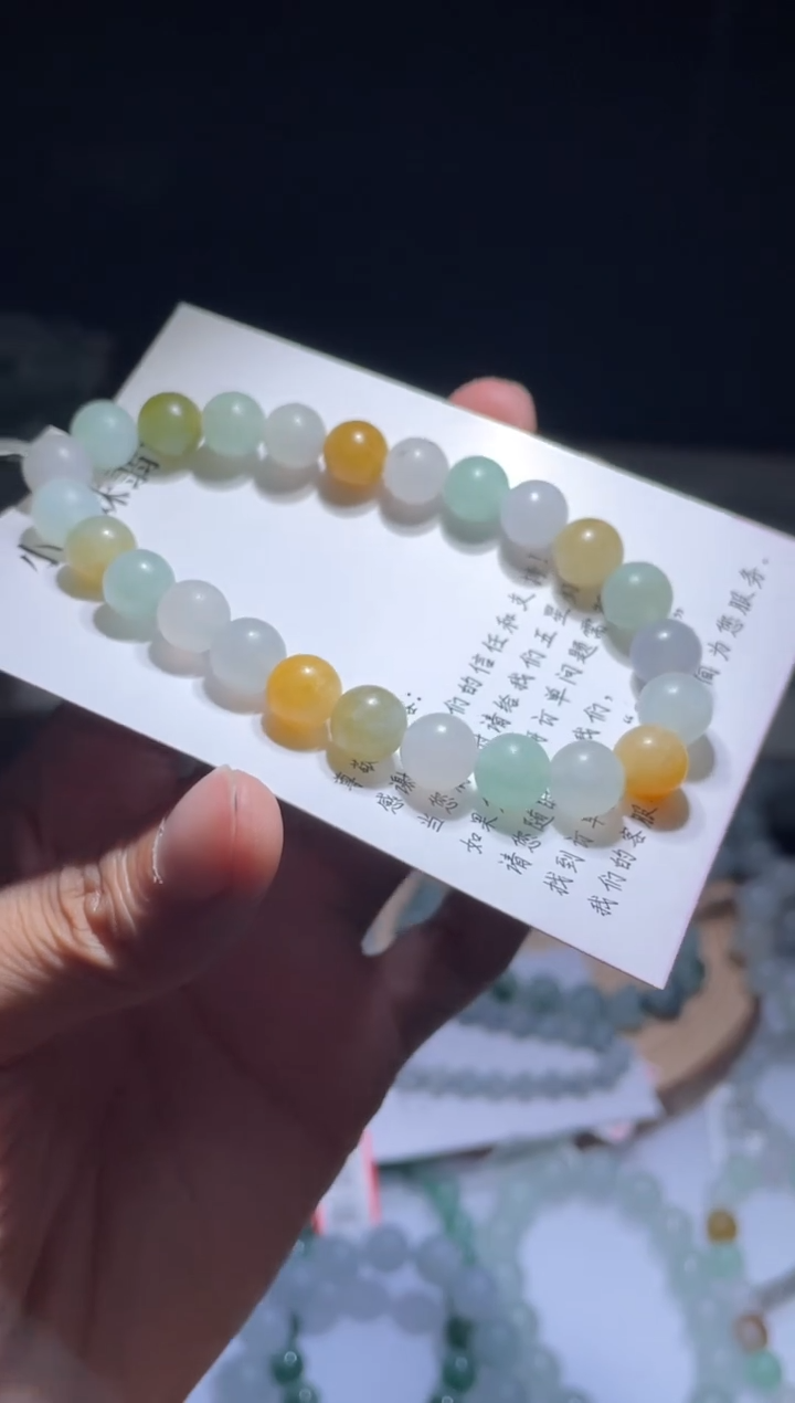 未镶嵌定制翡翠翡翠手串