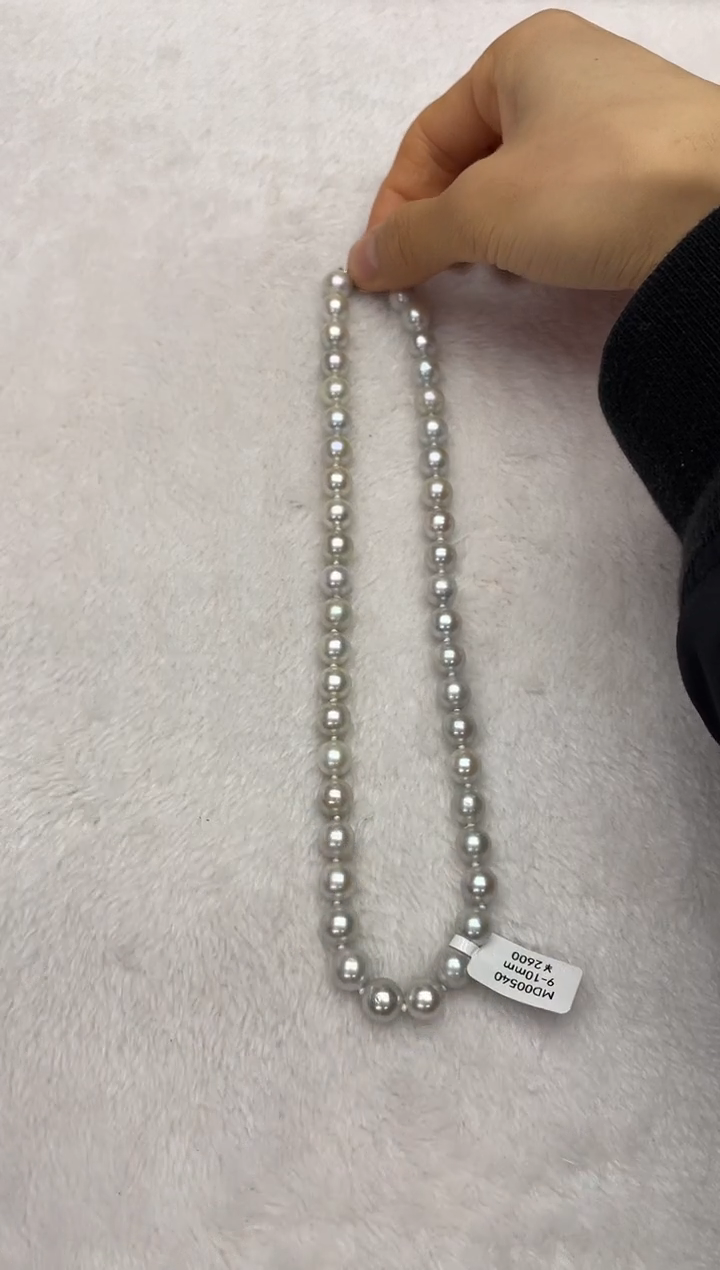 海水珍珠银S925镶嵌项链AK真多麻9-10mm（多样性发一）