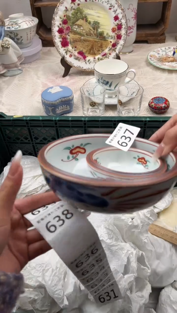 我****呀A          637