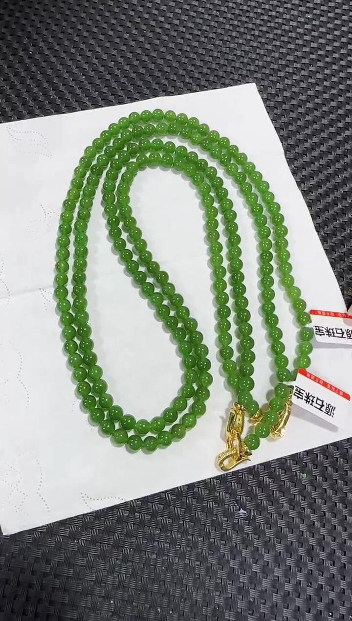 【闪购商品】和田玉（碧玉）项链未镶嵌约6mm多样性发一