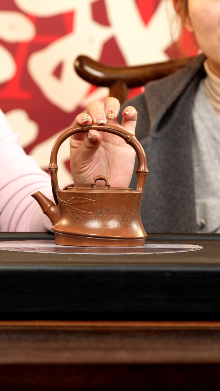 【闪购商品】紫砂茶壶XMYQ 提梁       