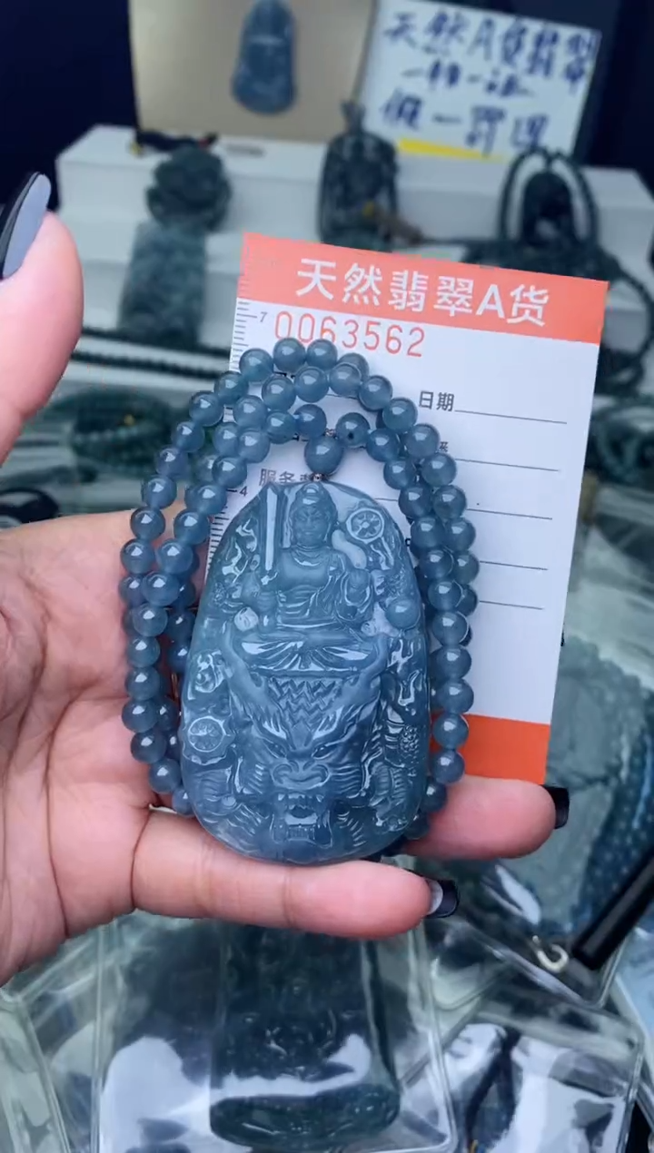 【闪购商品】翡翠颈饰未镶嵌··········