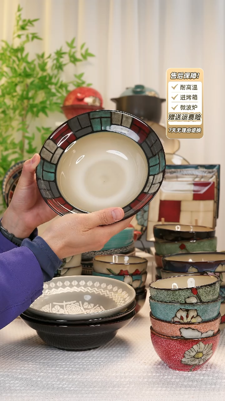 【闪购商品】8 寸草帽碗1111111111