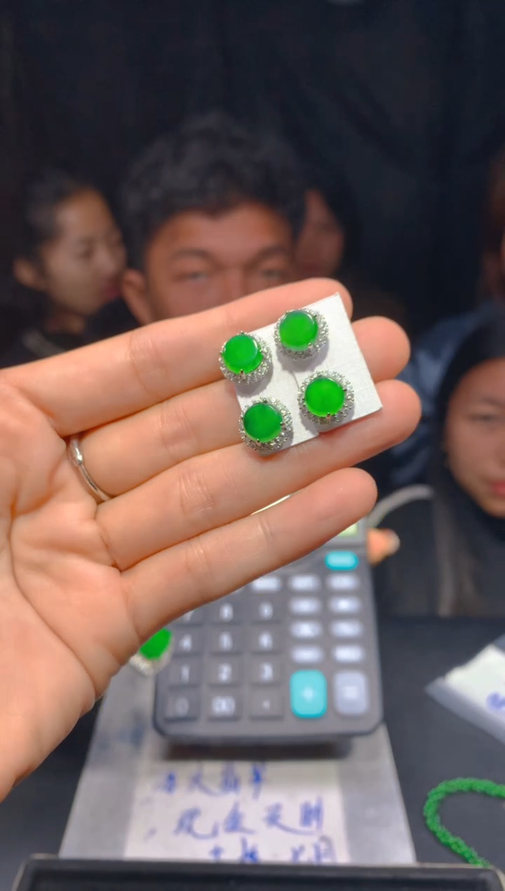 【闪购商品】定制翡翠未镶嵌168多样性发货（发其一）