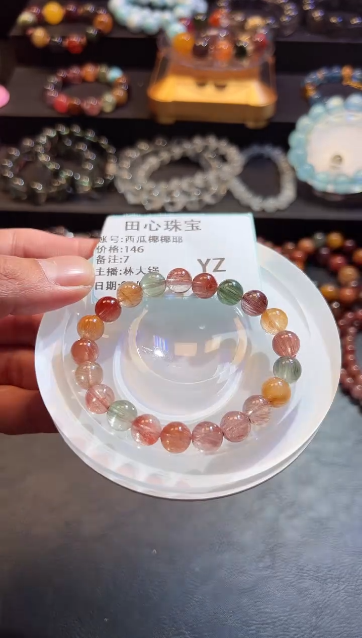 【闪购商品】水晶手链未镶嵌水晶7