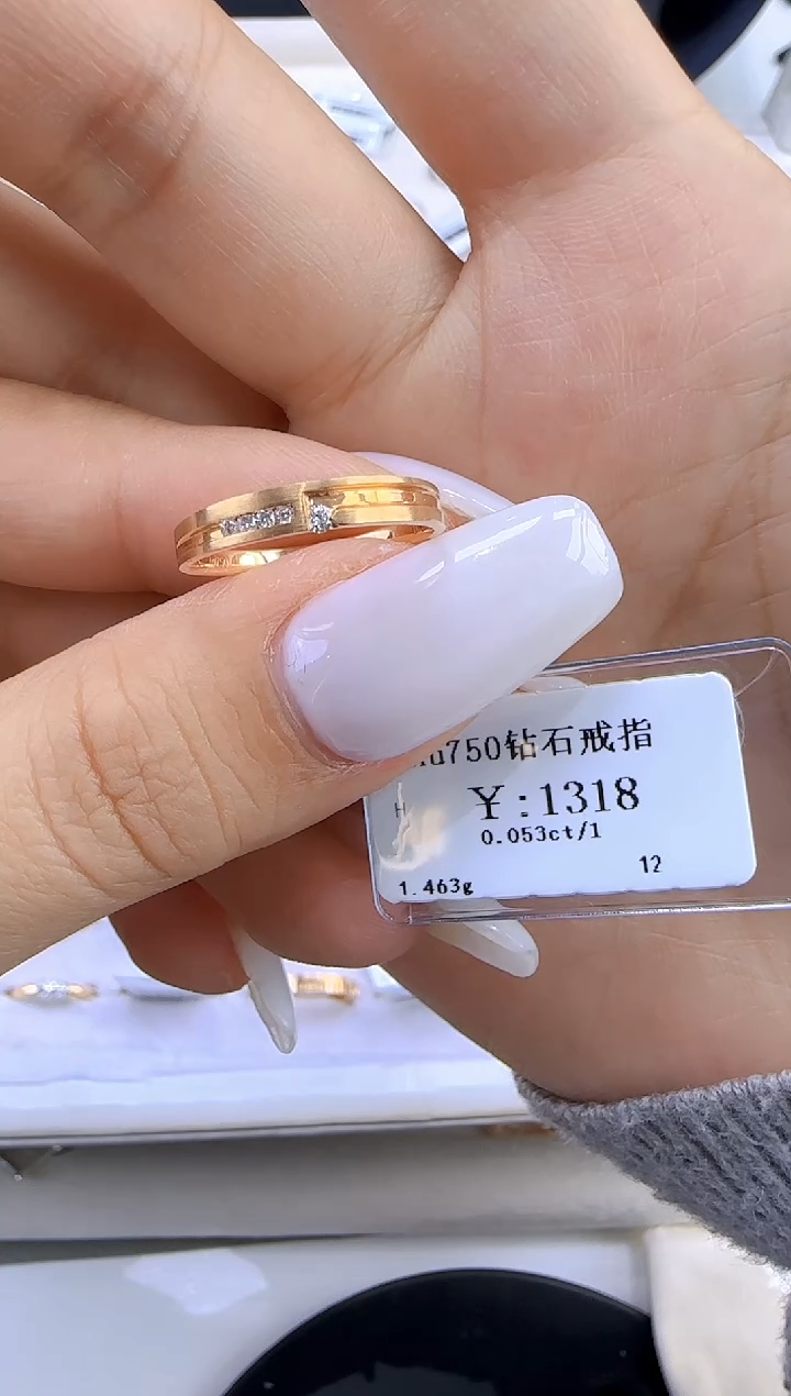 【闪购商品】钻石戒指/指环18K金镶嵌118800