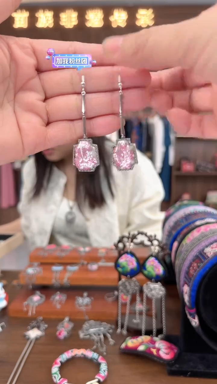 【闪购商品】织绣扶光苗绣传承63