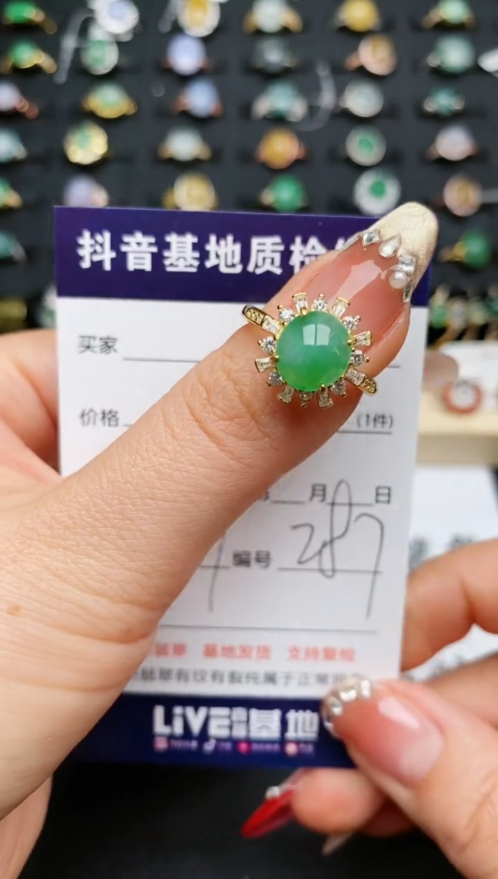 【闪购商品】翡翠戒指银S925镶嵌.............