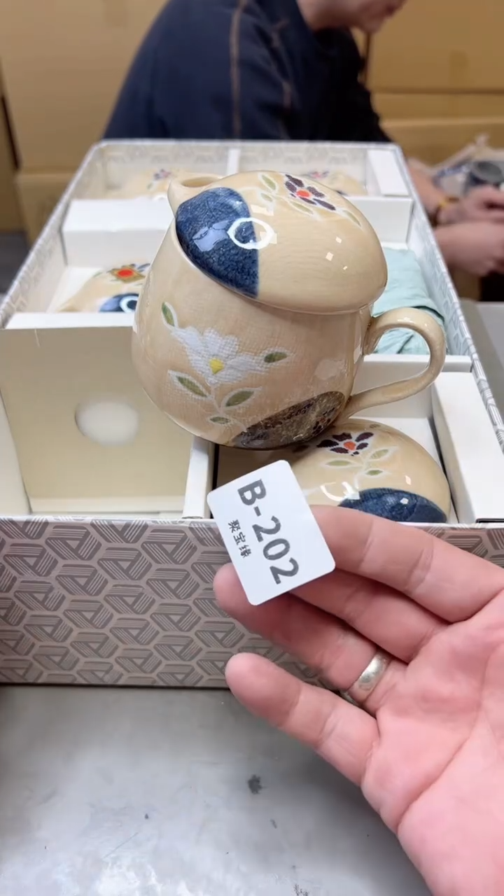 【闪购商品】瓷片202聚宝缘二号店