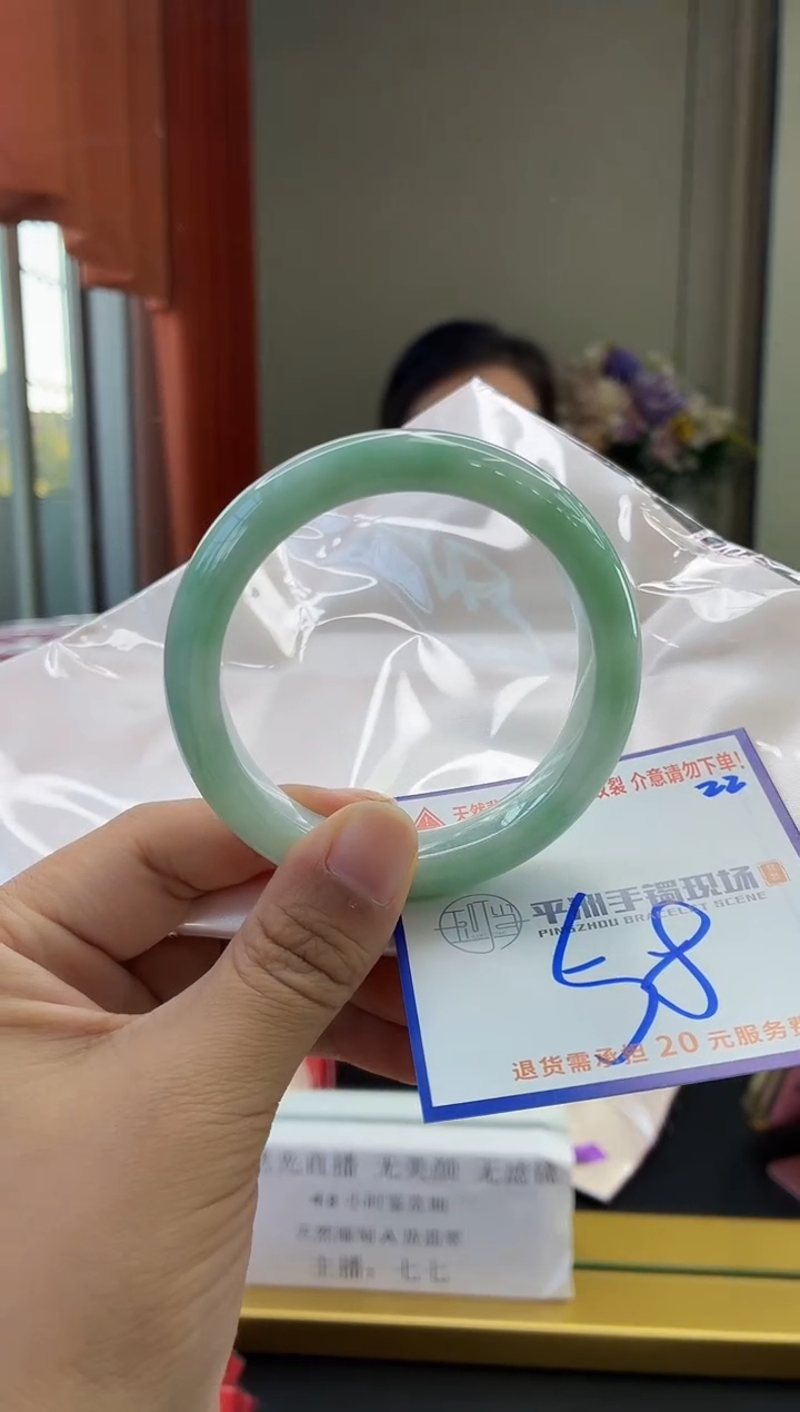 未镶嵌手镯翡翠11111111111111111