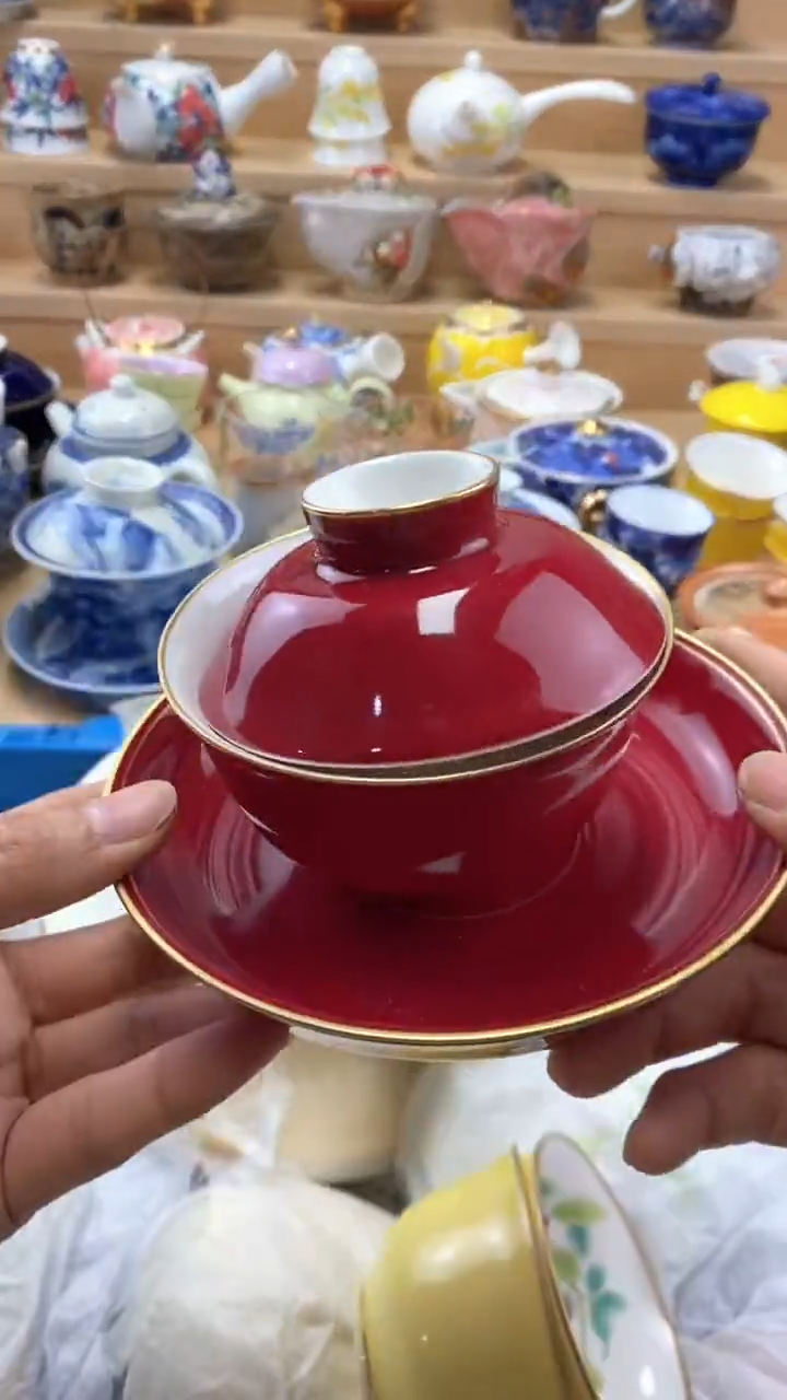【闪购商品】茶盏【闪购商品】【闪购商品】