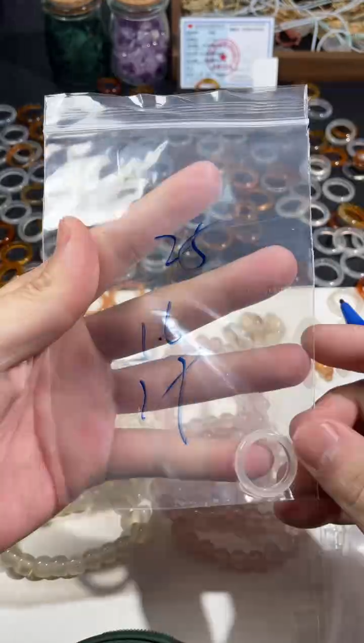 【闪购商品】玛瑙/玉髓戒指未镶嵌25