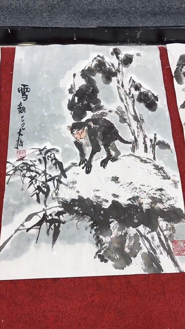 国画周大拙/国画/花鸟