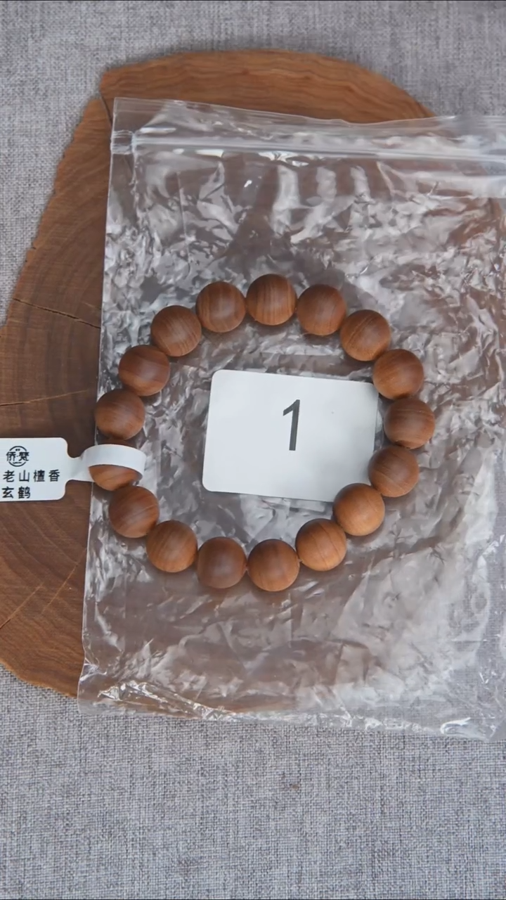 檀香木手串/手链52号料黑横纹1.2单圈醇厚奶甜韵 1