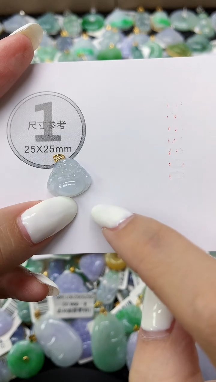 颈饰未镶嵌翡翠11111111111