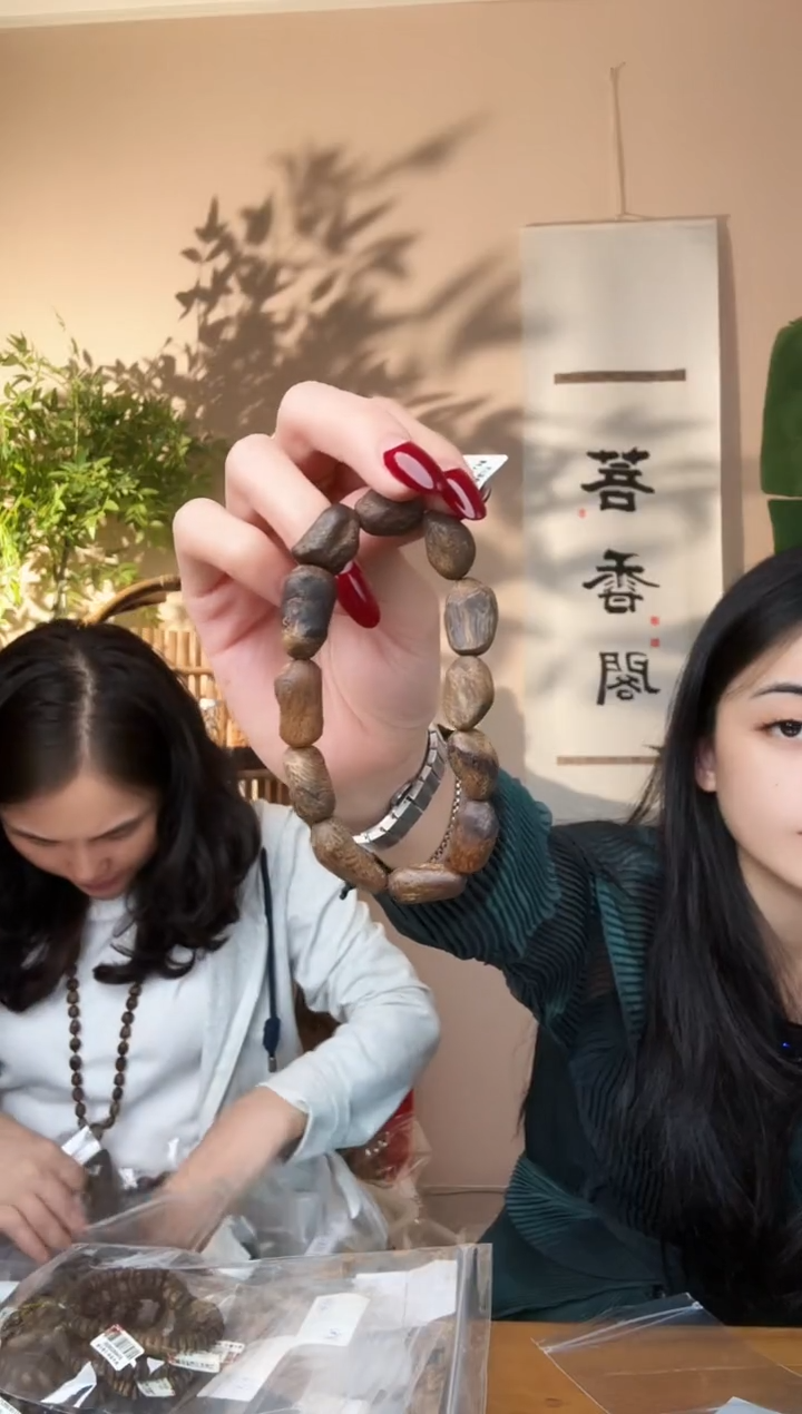 【闪购商品】沉香手串包头树丁单圈海南莺歌岭绿棋花果蜜香11g