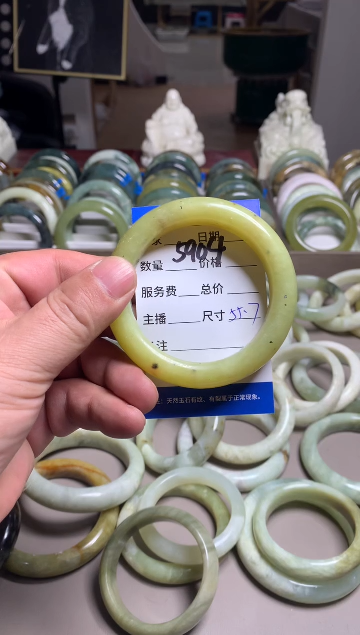 【闪购商品】蛇纹石玉手镯未镶嵌5904