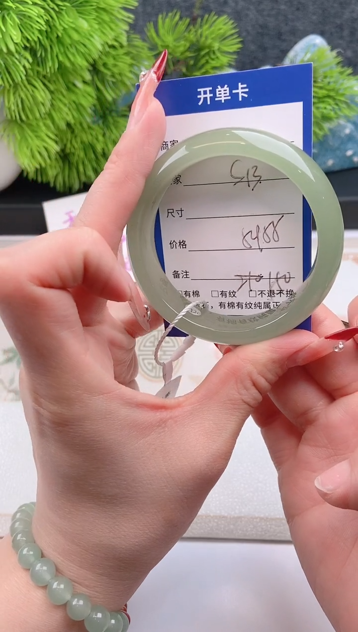 【闪购商品】石英质玉手镯未镶嵌东陵玉微色差S13