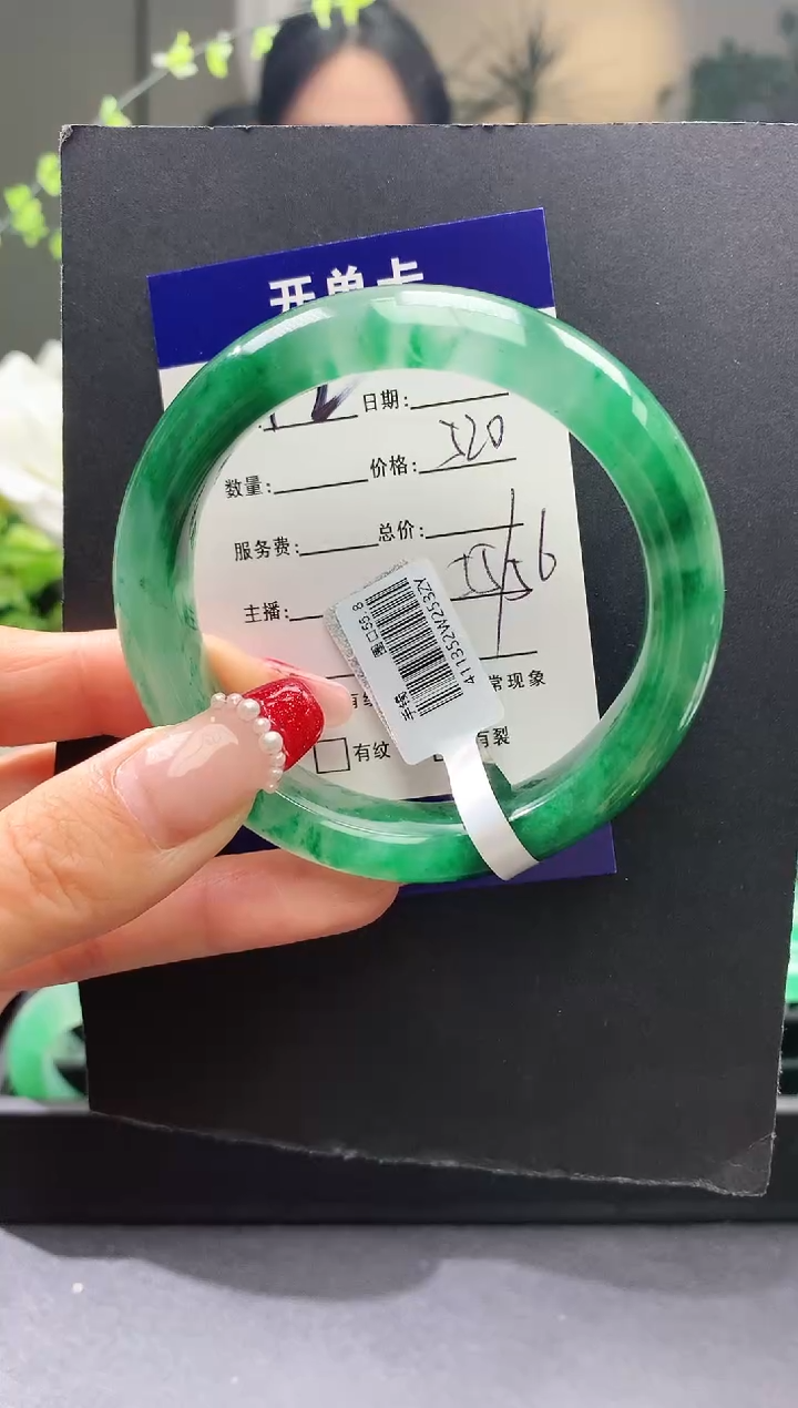 【闪购商品】石英质玉手镯未镶嵌12序号圈口55+