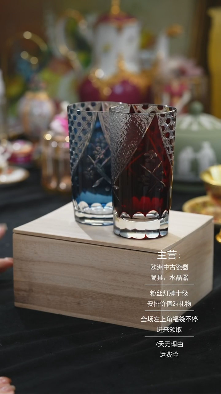 【闪购商品】摆件米多家中古器物如图所示6518